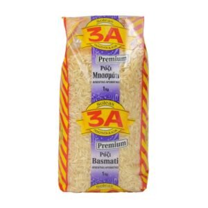 3A Basmati Rice 1 kg