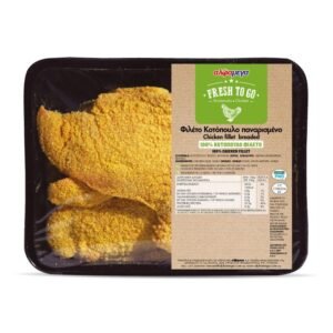 Alphamega Fresh To Go Chicken Fillet Breaded 400 g