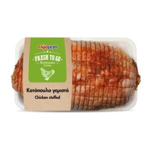Alphamega Fresh To Go Chicken Stuffed 1.6 kg