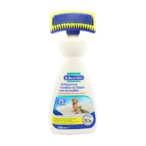 Dr. Beckmann Pet Stain & Odor Cleaner 650 ml